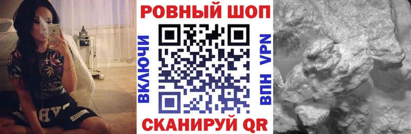 Хочу наркоту Кулебаки ГАШИШ  АМФЕТАМИН  Alpha PVP  mega маркетплейс  Cocaine  Мефедрон 