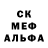 APVP Crystall Ramazan Akhmetov