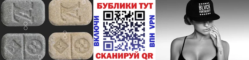 цена наркотик  Кулебаки  OMG зеркало  площадка наркотические препараты  Ecstasy mix 