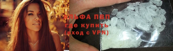марки lsd Аркадак