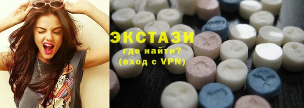 марки lsd Аркадак