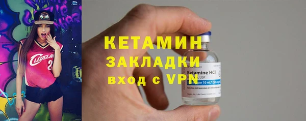 марки lsd Аркадак