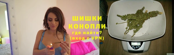 марки lsd Аркадак
