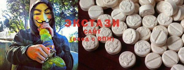 индика Баксан