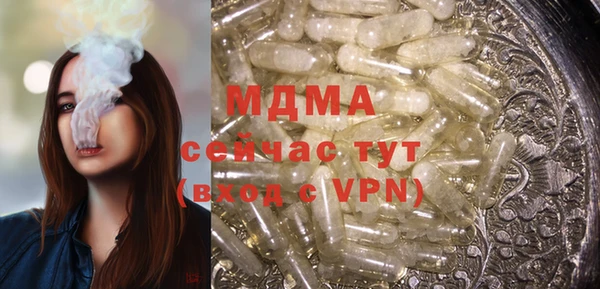 индика Баксан