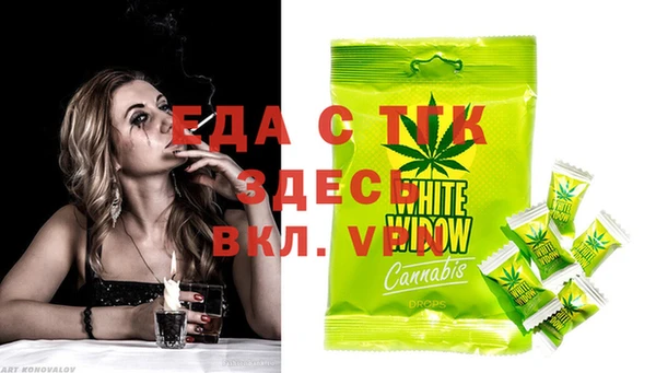 марки lsd Аркадак