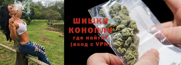 спиды Балабаново