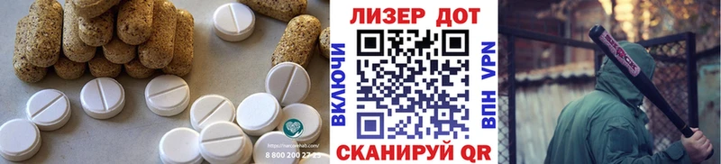 нарко площадка клад  блэк спрут зеркало  Кулебаки  ЛСД экстази ecstasy 